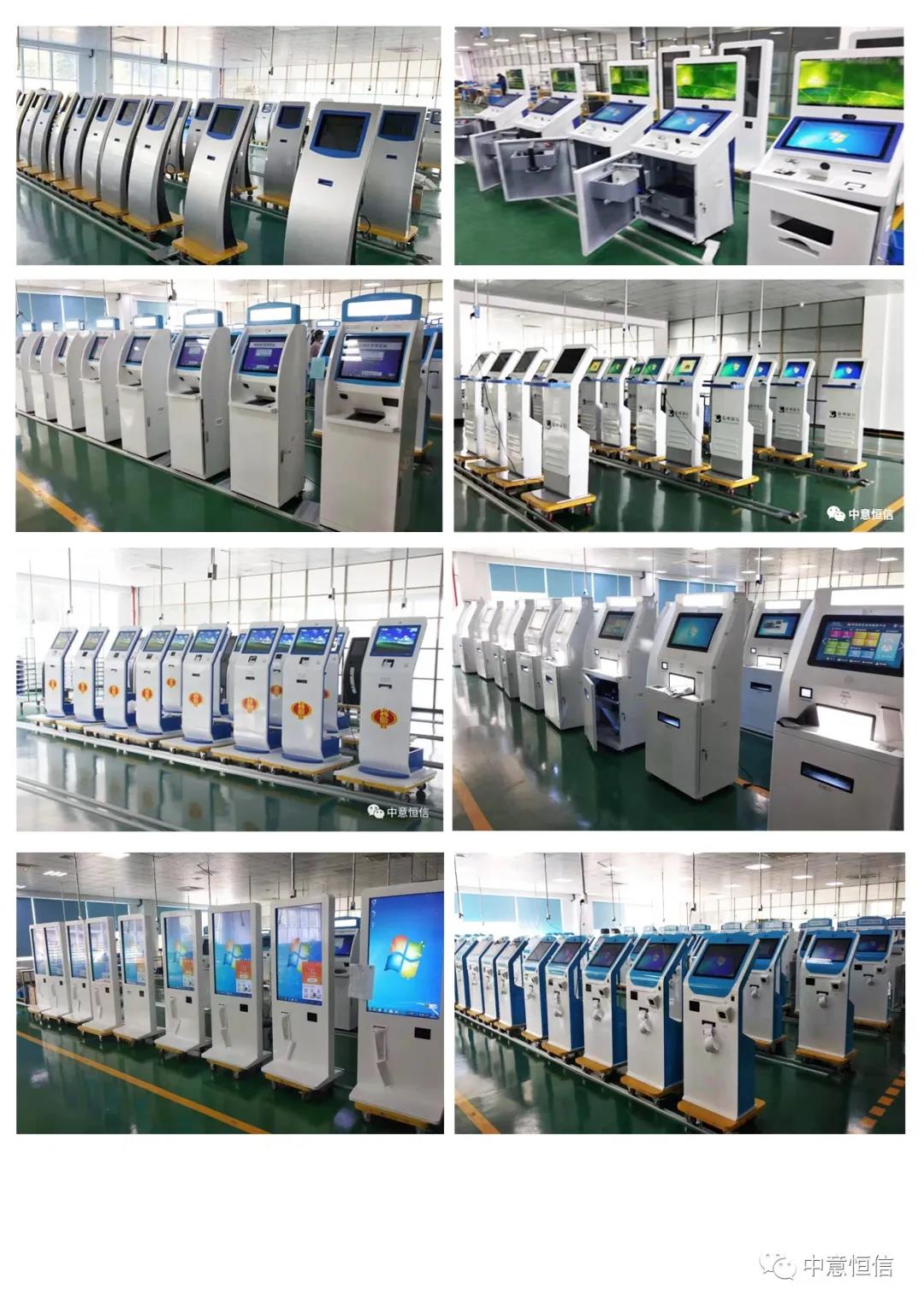 微信圖片_20210906130947.jpg