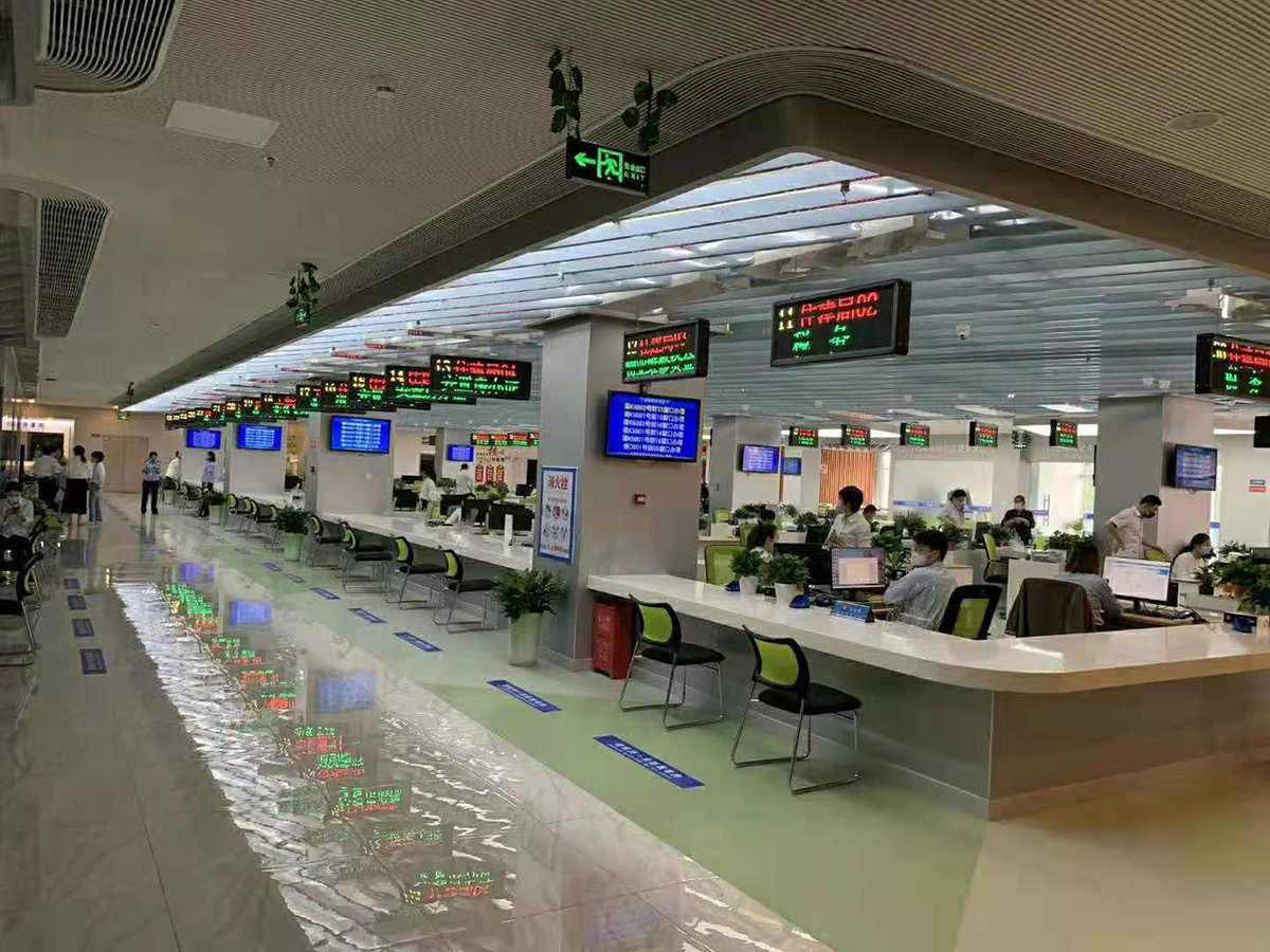 1634007114164564.jpg 杭州行政服務(wù)中心.jpg