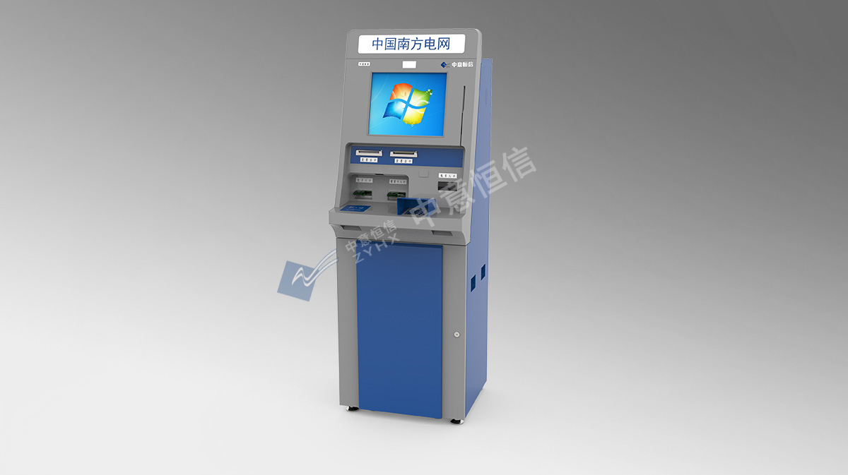 電力系統(tǒng)繳費終端ZYZZ-DT01.jpg