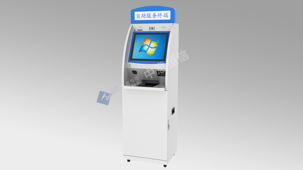 自助取單機(jī)ZYQD-9.jpg
