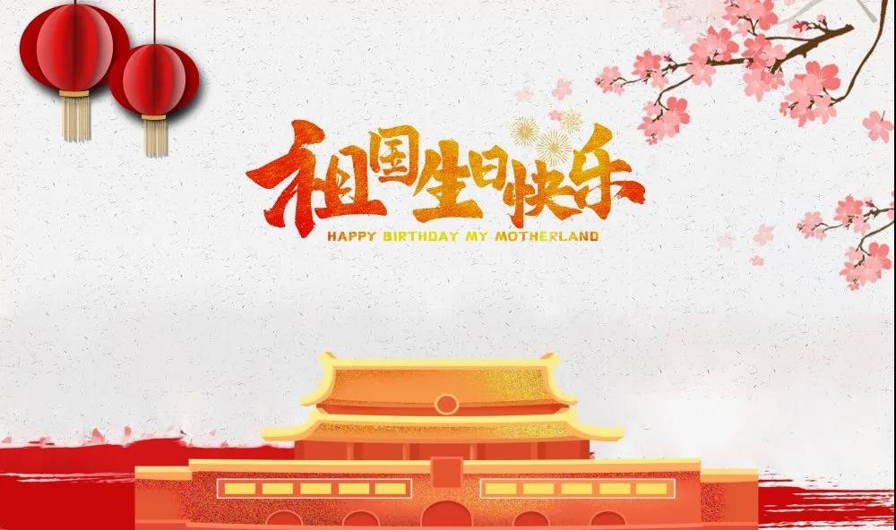未標(biāo)題-2.jpg